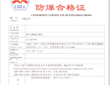 本安午夜福利试看技術午夜福利试看原理解析|深圳午夜福利试看認證機構